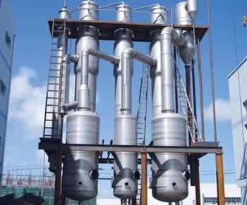 廢酸水提高有機(jī)質(zhì)